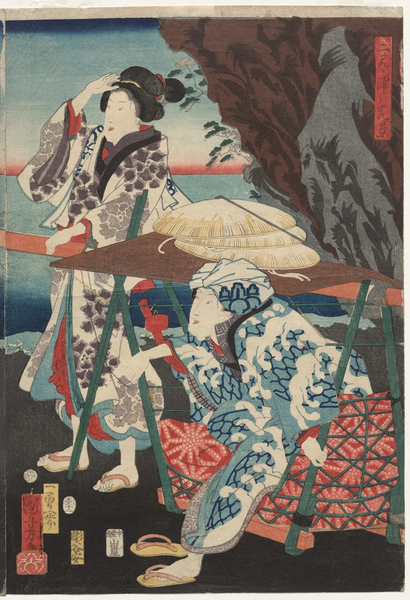 Splendid View at Futamigaura Bay by Utagawa Kuniyoshi (歌川國芳), print, 1854