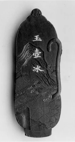 Jade Pots of Ice by Jian Guzhai, drawing, 1871-1933