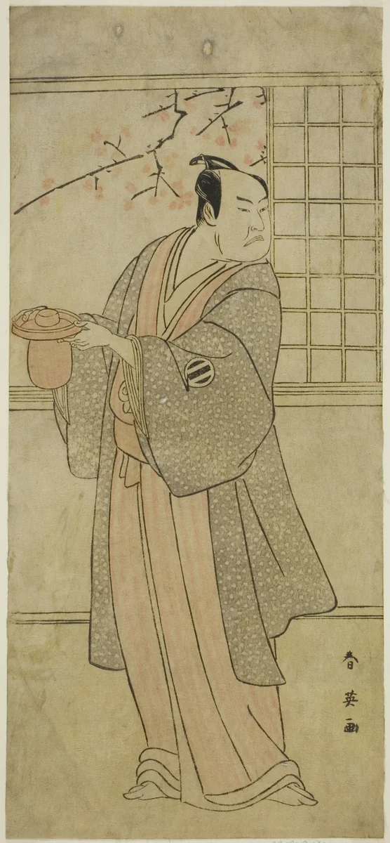 The Actor Kataoka Nizaemon VII as Yoshidaya Kizaemon in the Play Edo Sunago Kichirei Soga, Performed at the Miyako Theater in the First Month, 1795 by Katsukawa Shun'ei (勝川春英), print, 1790-1800
