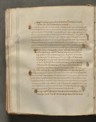 Text, folio 230 (verso), from a Gospel Book with Commentaries by Unknown, book, 1000-1100