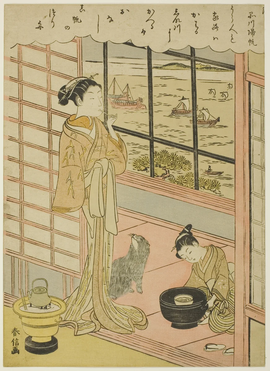 Returning Sails at Shinagawa (Shinagawa no kihan), from the series "Eight Fashionable Views of Edo (Furyu Edo hakkei)" by Suzuki Harunobu (鈴木春信), print, 1763-1770