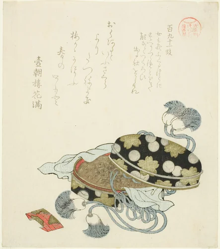 Passage 191 (Hyaku kyujuichi dan), from the series "Essays in Idleness for the Asakusa Group (Asakusagawa Tsurezuregusa)" by Kubo Shunman (窪俊満), print, 1800-1850