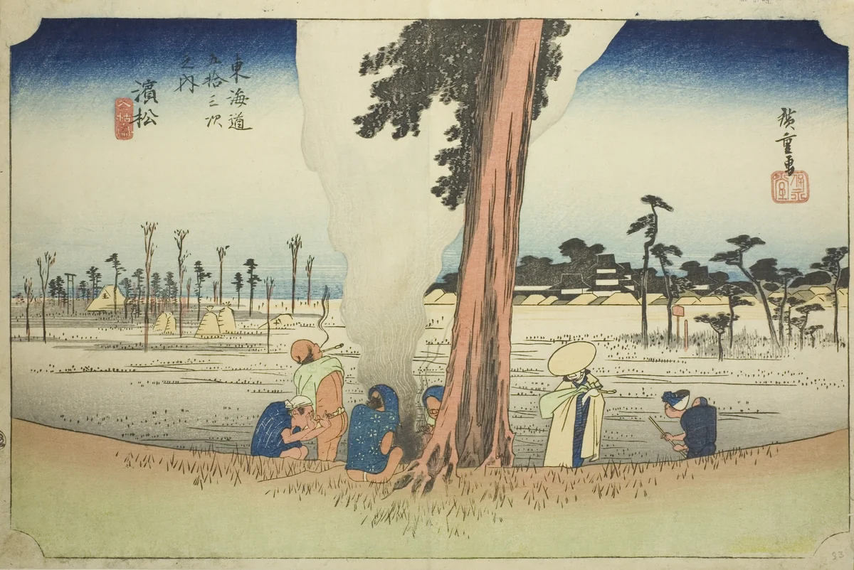 Hamamatsu: Winter Scene (Hamamatsu, fuyugare no zu), from the series "Fifty-three Stations of the Tokaido (Tokaido gojusan tsugi no uchi)," also known as the Hoeido Tokaido by Utagawa Hiroshige (歌川広重), print, 1828-1839