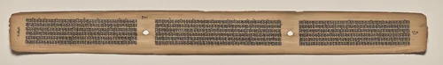Text, Folio 110 (verso), from a Manuscript of the Perfection of Wisdom in Eight Thousand Lines (Ashtasahasrika Prajnaparamita-sutra) by Unknown, painting, 1119
