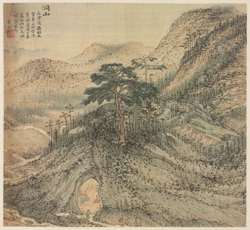 Mt. Dong (Grotto Mountain) by Song Xu, painting, 1583-1593