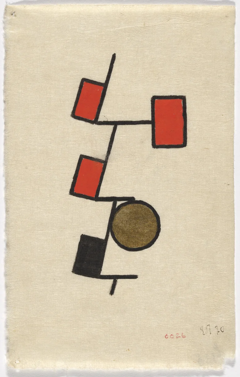 Untitled by Erich Buchholz, drawing, 1920