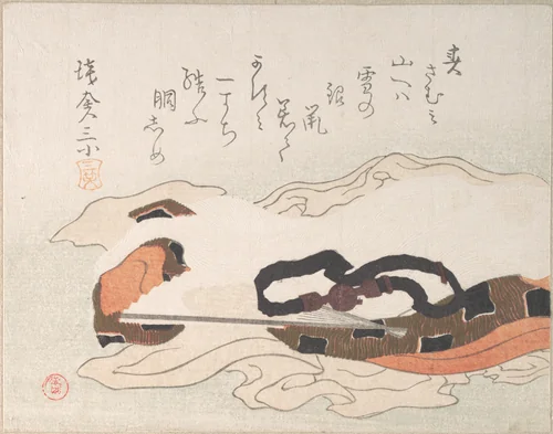 Belt and Fan on a Piece of Cloth by Kubo Shunman (窪俊満), print, 1615-1868