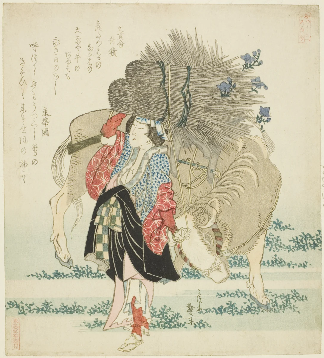 A woman from Ohara leading an ox, from the series "Five Annual Festivals for the Katsushika Ciricle (Katsushika gosekku)" by Katsushika Taito II, print, 1822
