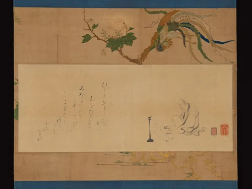 Monk Kenkō Reading by Lamplight by Prince-Abbot Ryōshō, painting, 1667-1699