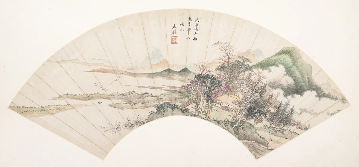 Landscape in the Style of Huichong by Unidentified Artist, painting, 1700-1911
