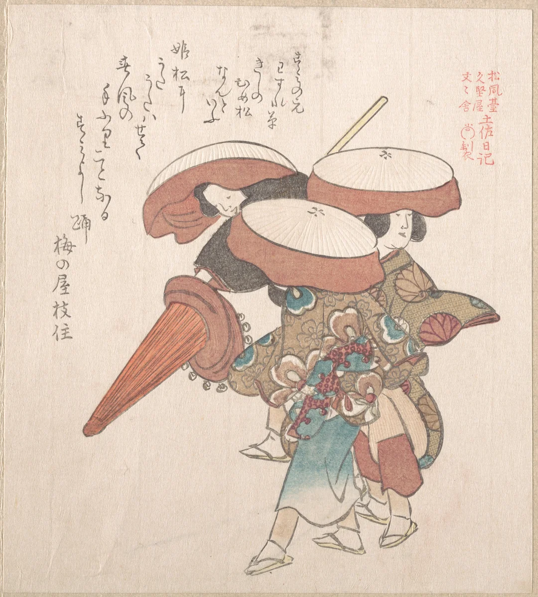 Three Dancers of Sumiyoshi or Suminoye by Kubo Shunman (窪俊満), print, 1800-1899