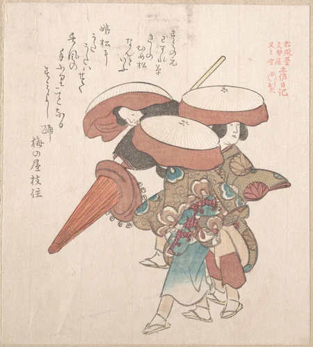 Three Dancers of Sumiyoshi or Suminoye by Kubo Shunman (窪俊満), print, 1800-1899