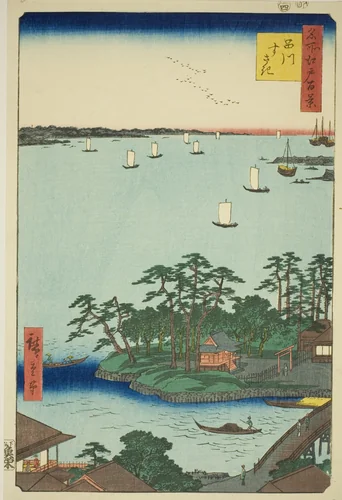 Shinagawa Susaki (Shinagawa Susaki), from the series "One Hundred Famous Views of Edo (Meisho Edo hyakkei)" by Utagawa Hiroshige (歌川広重), print, 1856