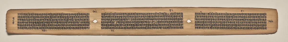 Text, folio 159 (verso), from a Manuscript of the Perfection of Wisdom in Eight Thousand Lines (Ashtasahasrika Prajnaparamita-sutra) by Unknown, painting, 1119