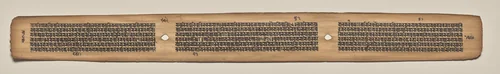 Text, folio 159 (verso), from a Manuscript of the Perfection of Wisdom in Eight Thousand Lines (Ashtasahasrika Prajnaparamita-sutra) by Unknown, painting, 1119