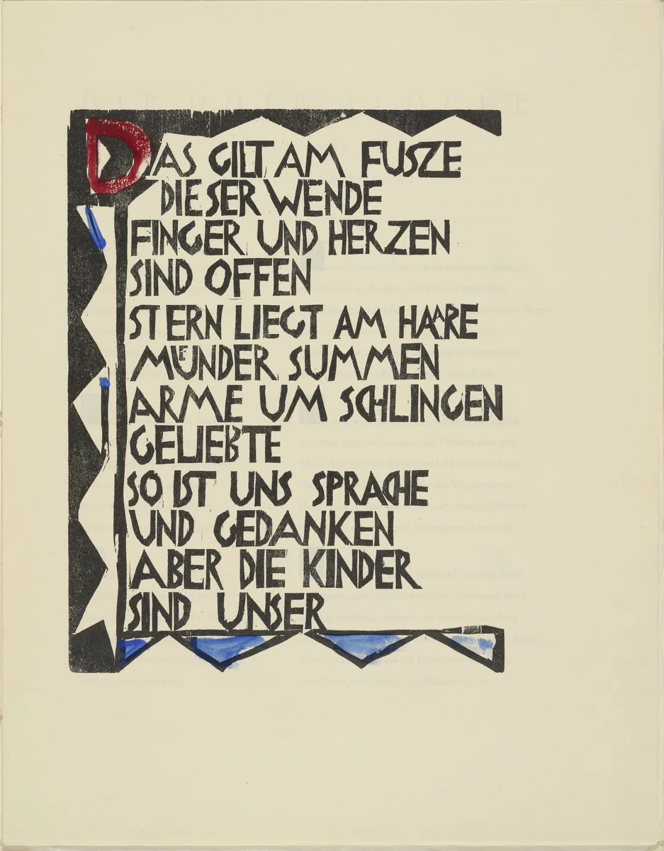 This Is What Counts at the Origin of this Turn (Das gilt am Fuße dieser Wende) from the periodical Kündung, vol. 1, no. 7, 8 (July, August 1921) by Siegfried Schott, periodical, 1921