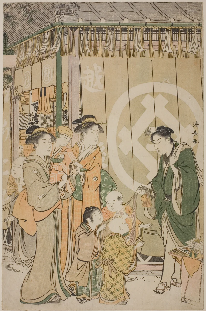 The Echigoya on New Year's Day by Torii Kiyonaga (鳥居清長), print, 1784-1794