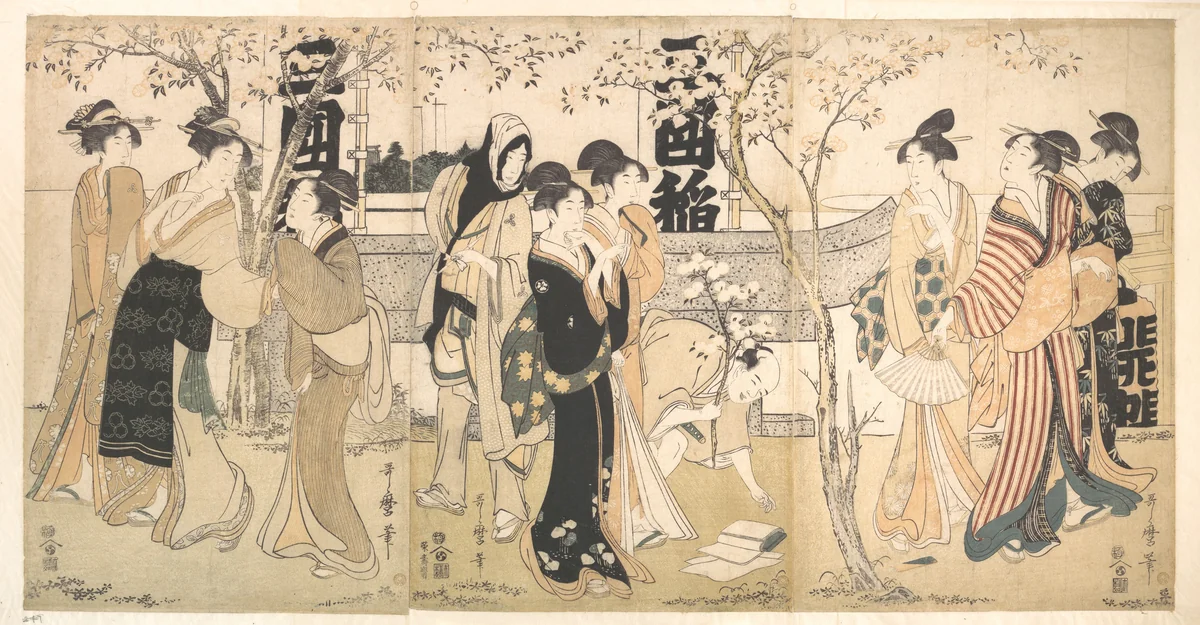 Display of Treasures at Mimeguri Shrine (Mimeguri jinja no onkaichō) by Kitagawa Utamaro (喜多川歌麿), print, 1799