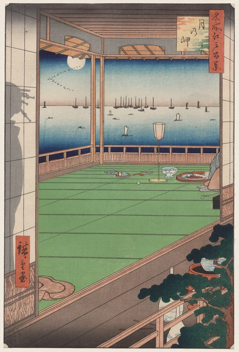 The Moon-Viewing Promontory, from the series One Hundred Views of Famous Places in Edo by Utagawa Hiroshige (歌川広重), print, 1857
