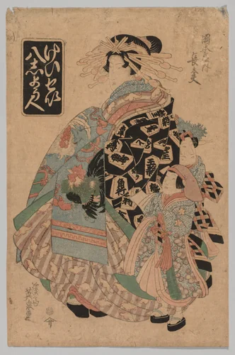 Chōdayu of the Okamotoya from the series ? by Keisai Eisen (渓斎英泉), print, 1790-1848
