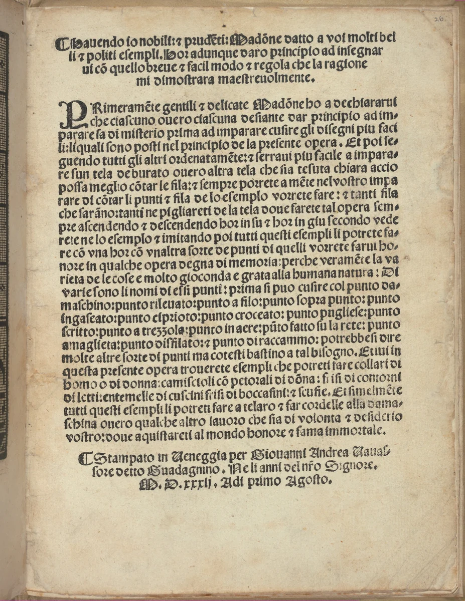 Esemplario di Lauori..., page 14 (verso) by Giovanni Andrea Vavassore, book, 1532
