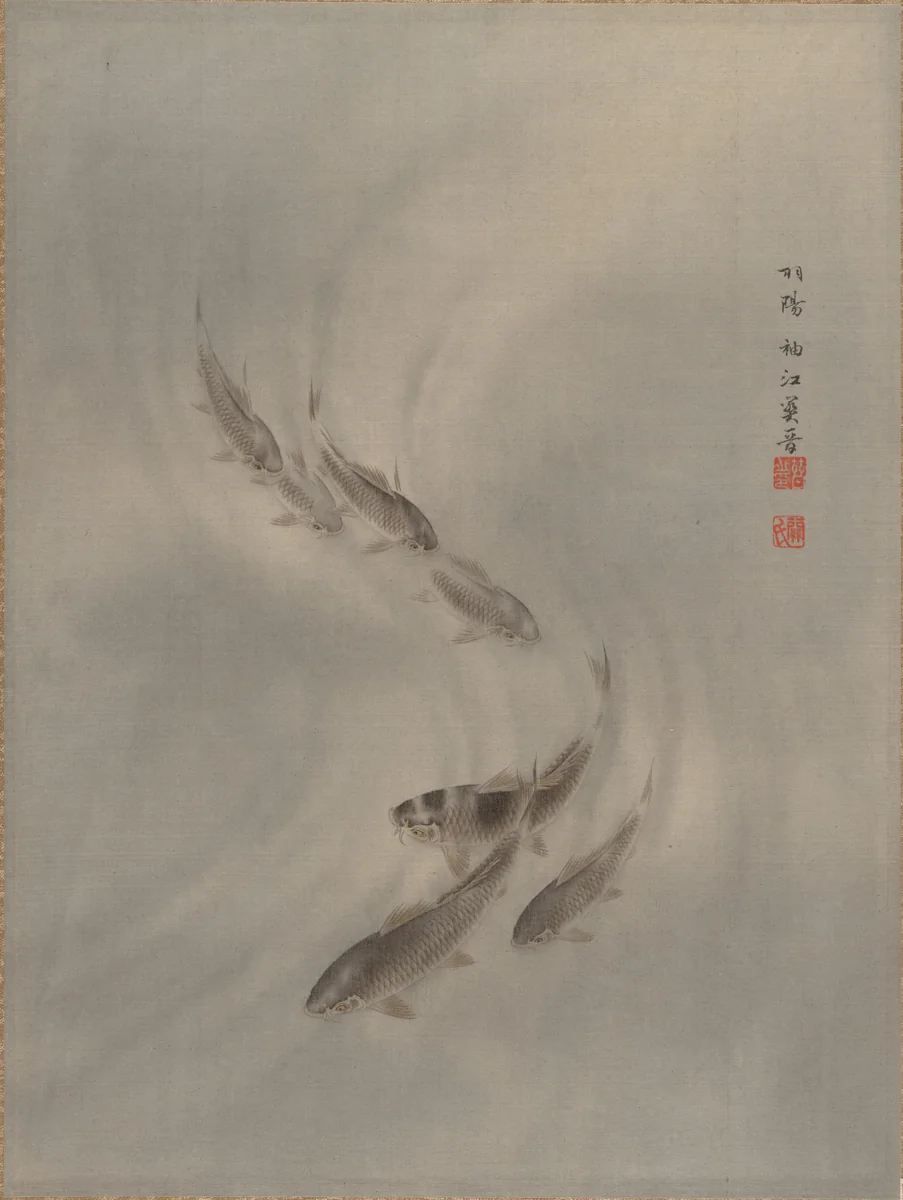 School of Fishes by Seki Shūkō, painting, 1890-1892