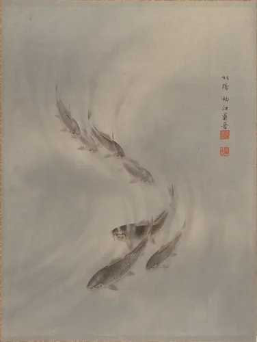 School of Fishes by Seki Shūkō, painting, 1890-1892