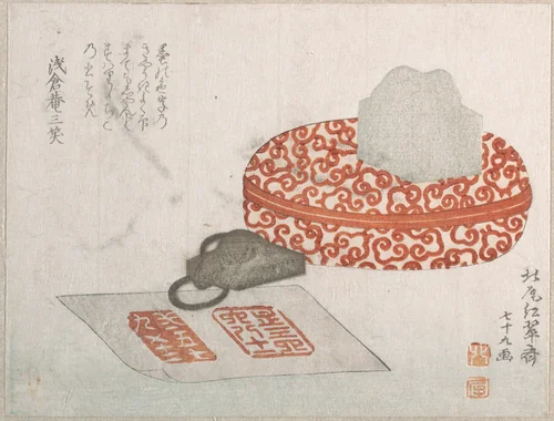 Seals and a Carved Lacquer Container for Seal Ink by Kitao Shigemasa (北尾重政), print, 1817