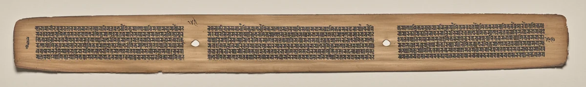 Text, Folio 149 (verso), from a Manuscript of the Perfection of Wisdom in Eight Thousand Lines (Ashtasahasrika Prajnaparamita-sutra) by Unknown, painting, 1119