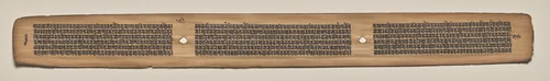 Text, Folio 149 (verso), from a Manuscript of the Perfection of Wisdom in Eight Thousand Lines (Ashtasahasrika Prajnaparamita-sutra) by Unknown, painting, 1119