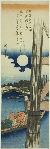 Moon over Ryogoku Bridge in Summer (Natsu Ryogoku no tsuki), from the series "Famous Places in Edo in the Four Seasons (Shiki Koto meisho)" by Utagawa Hiroshige (歌川広重), print, 1827-1839