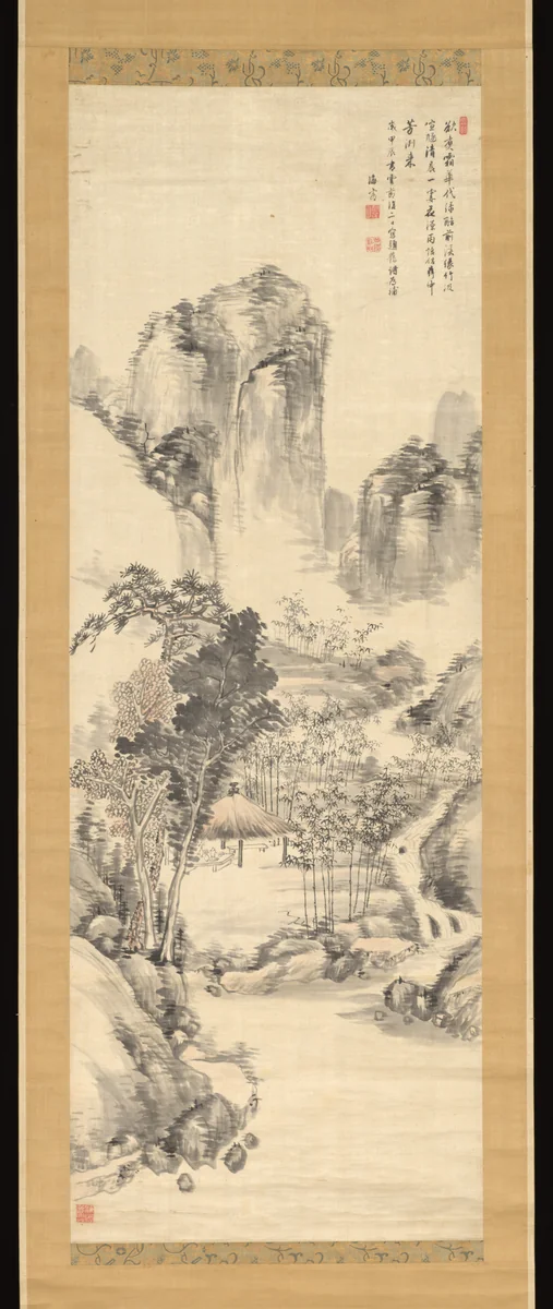 Making Sencha by a Bamboo Grove and Stream by Nukina Kaioku (貫名海屋), painting, 1844