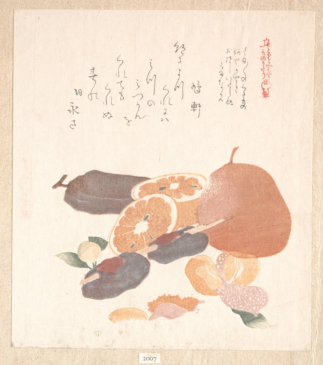 Oranges and Dried Persimmons by Kubo Shunman (窪俊満), print, 1800-1899