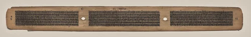 Text, Folio 26 (verso), from a Manuscript of the Perfection of Wisdom in Eight Thousand Lines (Ashtasahasrika Prajnaparamita-sutra) by Unknown, painting, 1119