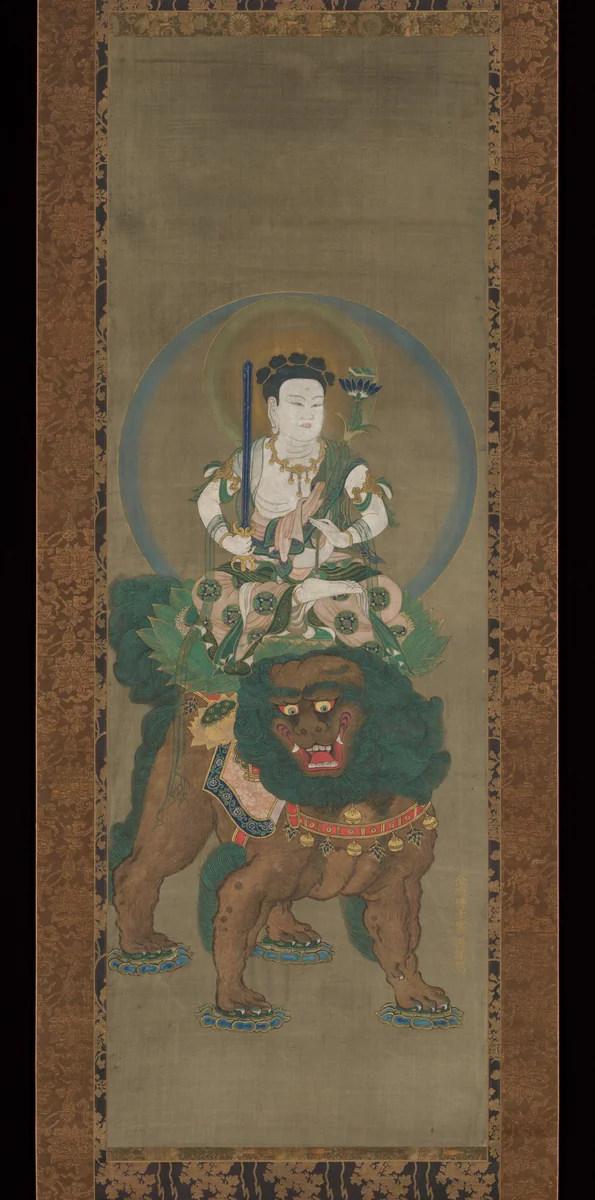 The Bodhisattva Five-Topknot Monju (Manjushri) (Gokei Monju Bosatsu zō) by Unidentified Artist, painting, 1700-1799