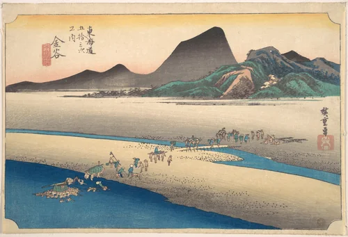 Kanaya, Oigawa Em Gan by Utagawa Hiroshige (歌川広重), print, 1824-1844