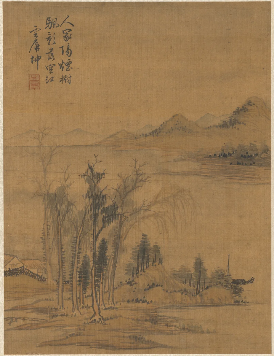 Landscape by Zhai Dakun, painting, 1775