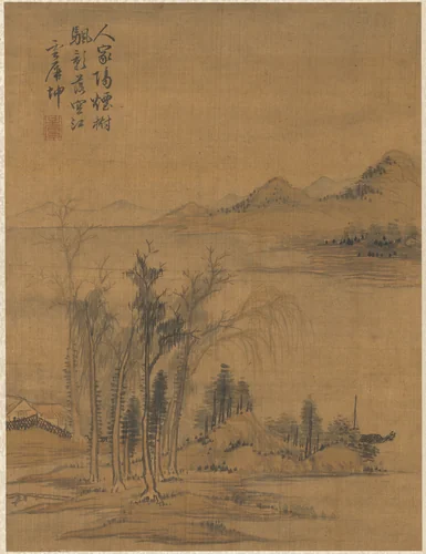 Landscape by Zhai Dakun, painting, 1775