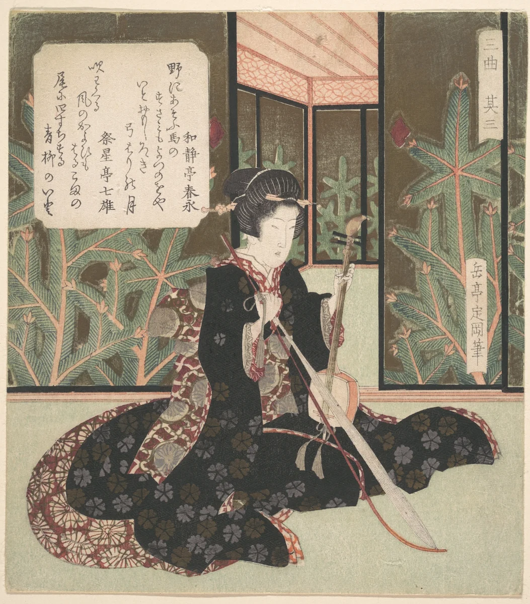 Trio, Part Three by Yashima Gakutei (八島岳亭), print, 1786-1868