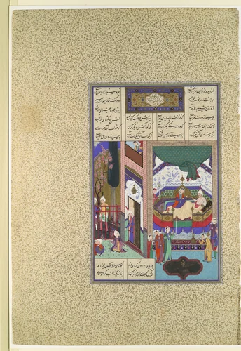 "Siyavush Recounts His Nightmare to Farangis", Folio 195r from the Shahnama (Book of Kings) of Shah Tahmasp by Abu'l Qasim Firdausi, manuscript, 1500-1555