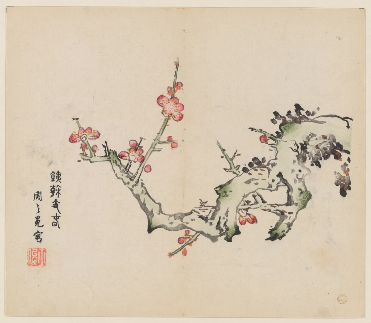 Page from the Ten Bamboo Studio Manual of Painting and Calligraphy" by Hu Zhengyan, print, 1633