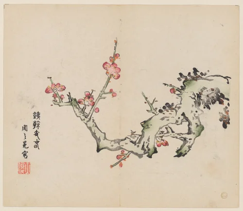 Page from the Ten Bamboo Studio Manual of Painting and Calligraphy" by Hu Zhengyan, print, 1633