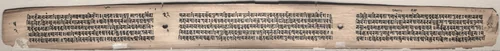 Text, folio 22 (verso) from a Gandavyuha-sutra (Scripture of the Supreme Array) by Unknown, painting, 1000-1199