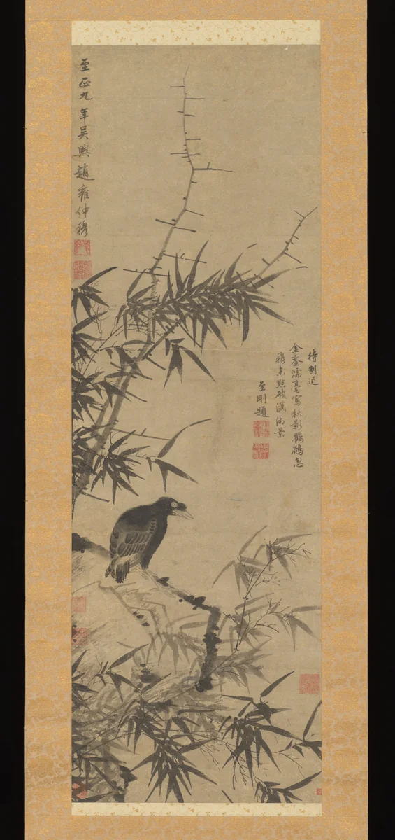 Mynah Bird and Bamboo by Zhao Yong, painting, 1349