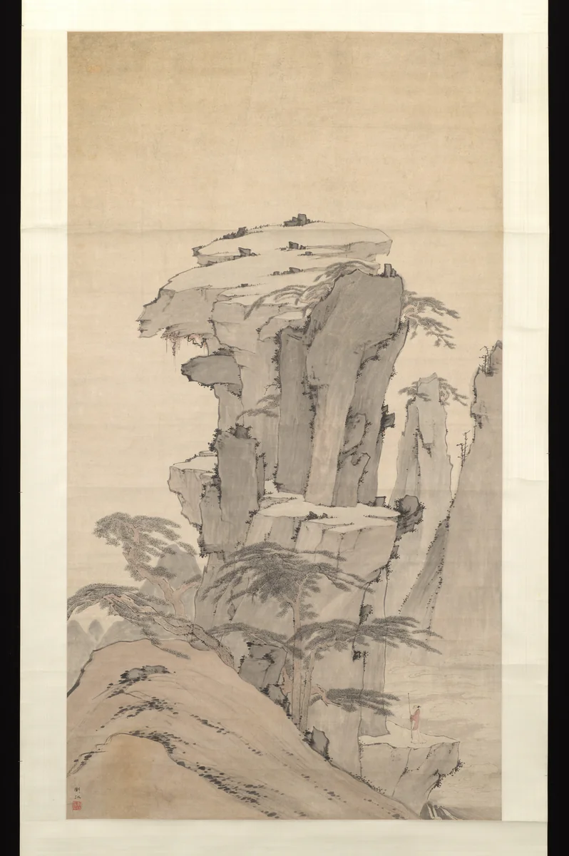 Scholar Contemplating Towering Rock by Unidentified Artist, painting, 1900-1999