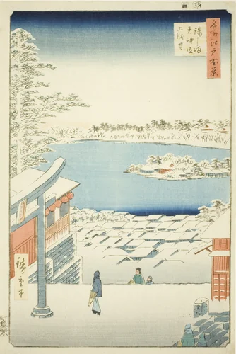 Hilltop View from Yushima Tenjin Shrine (Yushima Tenjin sakaue tenbo), from the series "One Hundred Famous Views of Edo (Meisho Edo hyakkei)" by Utagawa Hiroshige (歌川広重), print, 1856