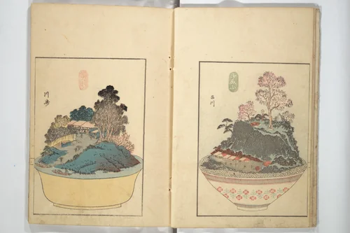 Views of Instructions for Bonsai along the Fifty-three Stations of the Tōkaidō (Tōkaidō gojūsantsugi hachiyama zue) 東海道五十三次鉢山図絵 by Utagawa Yoshishige (歌川芳重), book, 1848