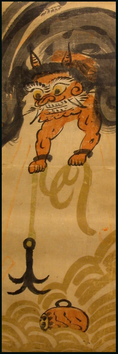 The God of Thunder and his Drum by Artist Unknown, other, 1685-1695