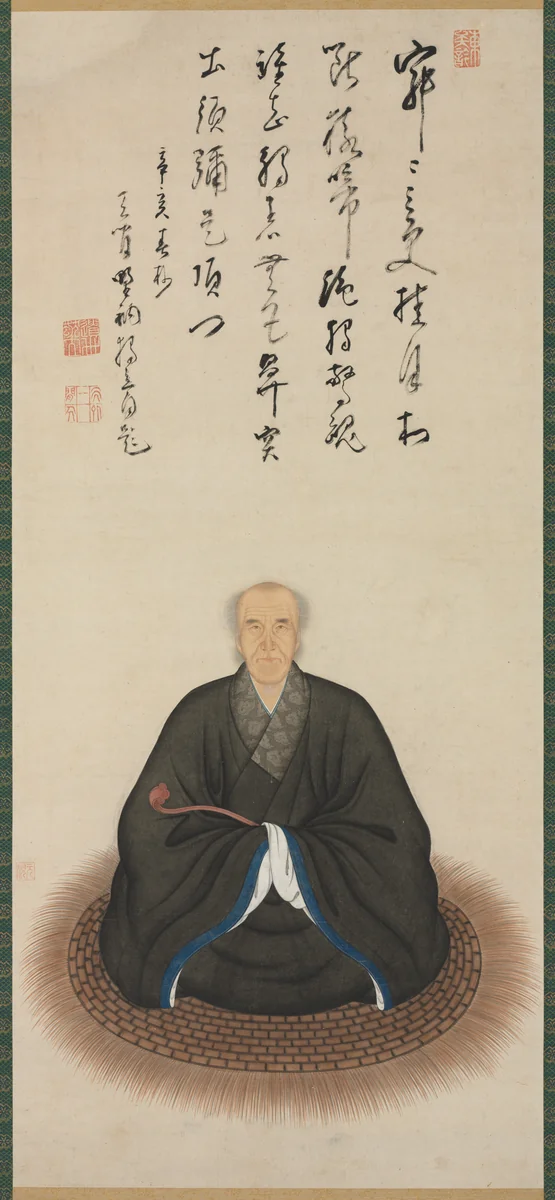 Portrait of Duli Xingyi by Kita Genki, painting, 1671