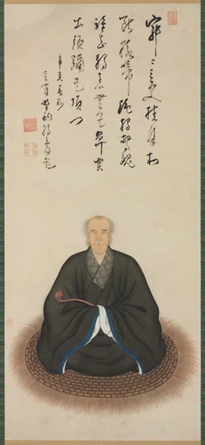 Portrait of Duli Xingyi by Kita Genki, painting, 1671